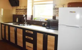 Гостьовий будинок Карпатський куточок