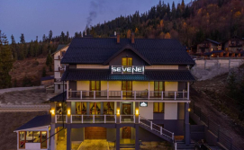 Готель Севеней