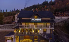 Готель Севеней