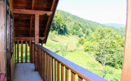 Котедж "Карпатський Краєвид"