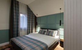 Котедж Sage House Ua