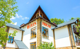 Готель Хата Гуцула