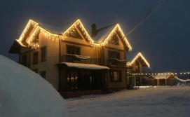 Приватна садиба Чорногора