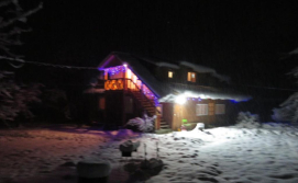 Гостьовий будинок Tihiy Dvor