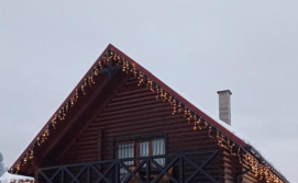 Котедж MIRA House