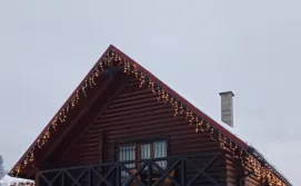 Котедж MIRA House