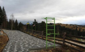 Котедж "Микулинка"