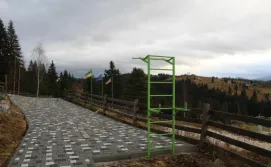 Котедж "Микулинка"