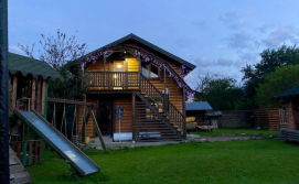 Приватна садиба Шум лісу