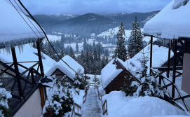 Котедж Chalet Adriana