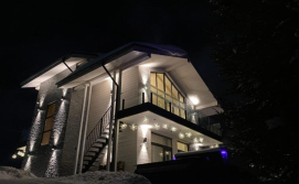 Котедж be be Chalet