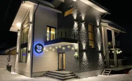 Котедж be be Chalet
