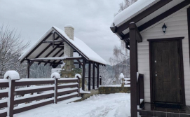 Гостьовий будинок Beskyd Holiday