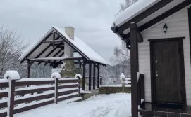 Гостьовий будинок Beskyd Holiday