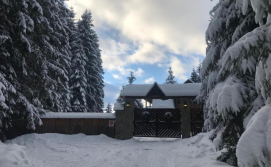 Котедж Lavanda