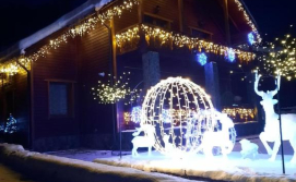 Приватна садиба Світанкове сяйво