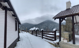 Гостьовий будинок Beskyd Holiday