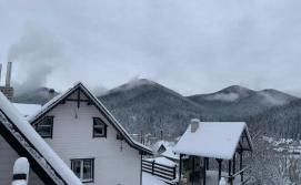 Гостьовий будинок Beskyd Holiday