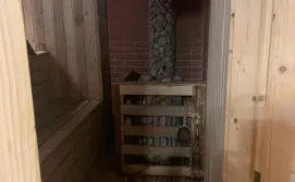 Приватна садиба Під Явором
