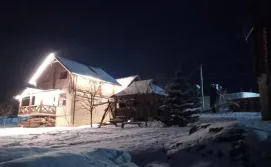 Котедж PERFECT