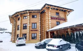 Готель Берлога