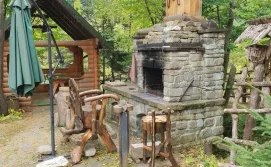 Котедж Зарінок карпат