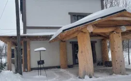 Гостьовий будинок KELEF HOUSE