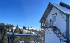 Приватна садиба Затишна