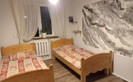 Пансіонат "Сонечко"