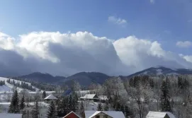 Приватна садиба Cherry