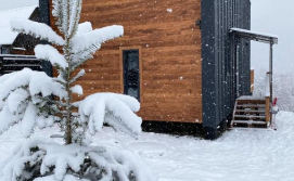 Котедж ЗаҐора