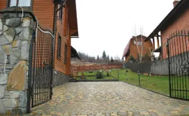 Вілла Олекси