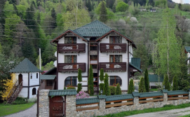 Вілла Гірська Соната