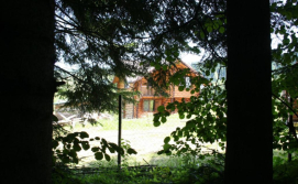Приватна садиба Дримба