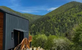 Котедж ЗаҐора