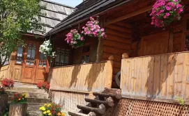 Приватна садиба ''Світлиця гуцульщини"