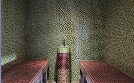 Комплекс для відпочинку Аура Карпат