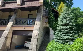 Пансіонат Вогняна Саламандра