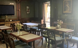 Пансіонат Вогняна Саламандра