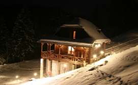 Котедж Казкова Садиба