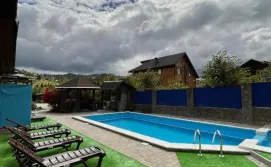 Приватна садиба Яна