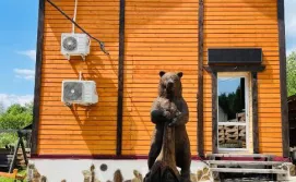 Гостьовий будинок Belvedere Karpaty Panorama