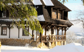 Приватна садиба Ближче Неба