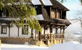 Приватна садиба Ближче Неба