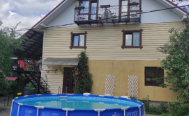 Приватна садиба У Назара