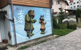 Приватна садиба Рукавичка