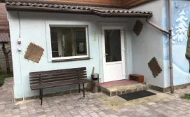 Приватна садиба Рукавичка