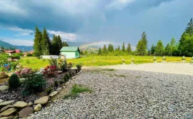 Котедж "Шале Вілія"