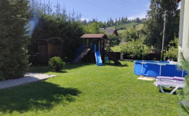 Приватна садиба АНАСОЛЬ