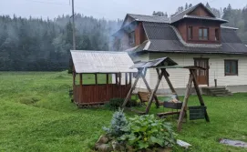 Приватна садиба "На хуторі"